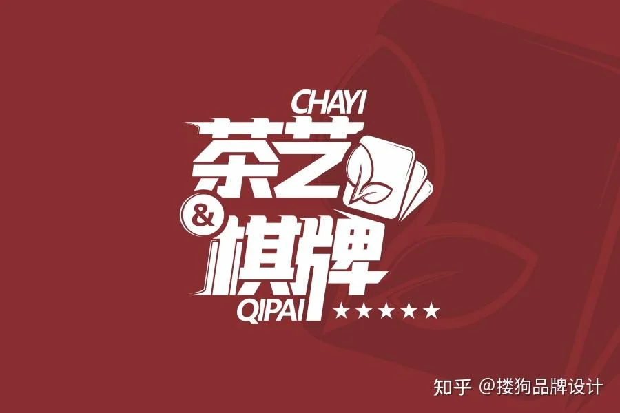 东升国际h5棋牌游戏